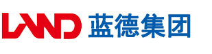 安徽蓝德集团电气科技有限公司